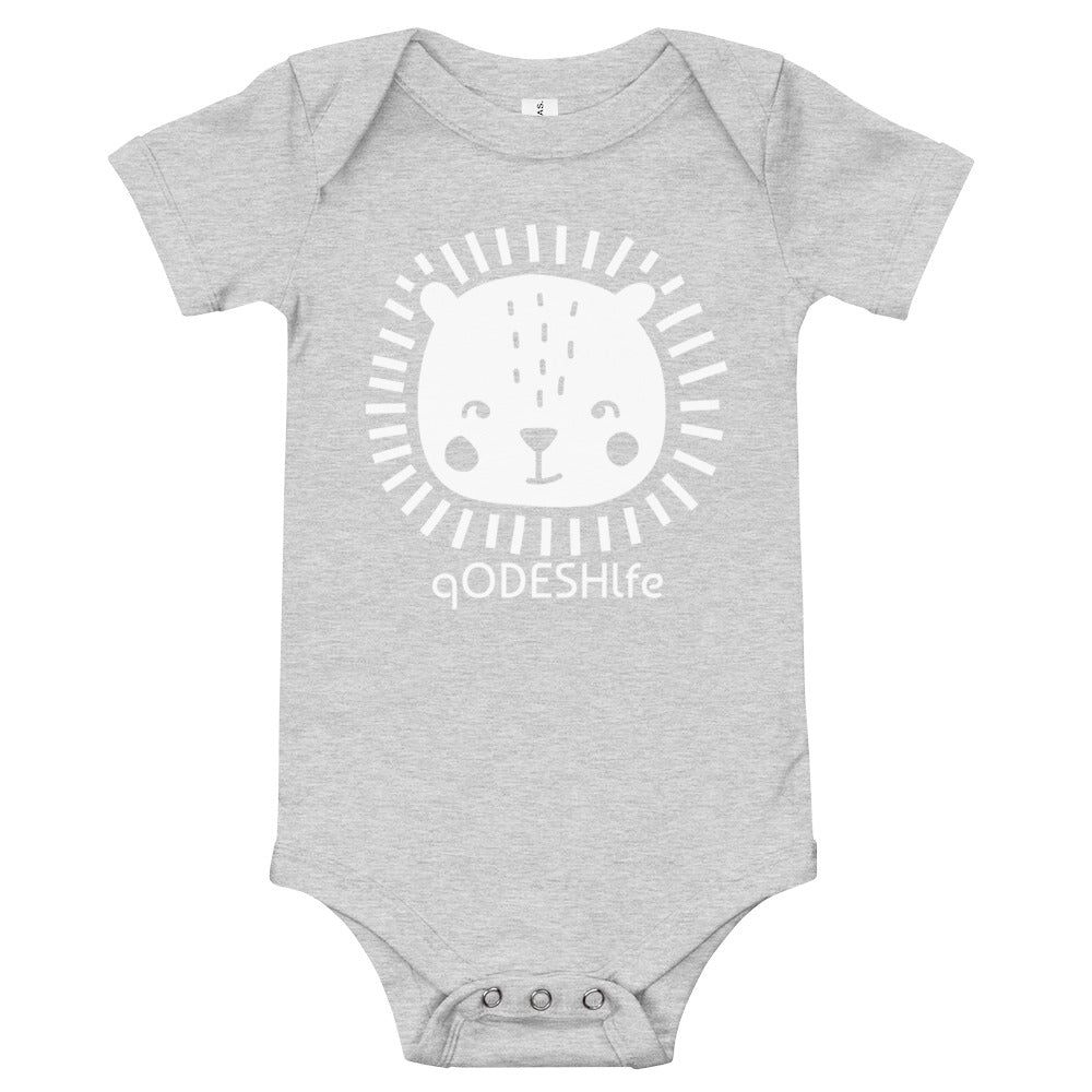 Judah the lion Baby one piece