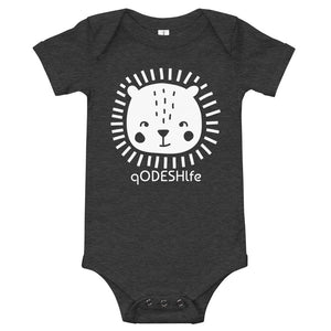 Judah the lion Baby one piece